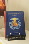Celebration | Recognizing Asian Art and Religion by Aditya Bhattacharjee, Emma Metcalfe Hurst, Special Collections, and Fleet Library
