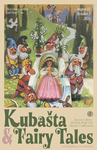 Kubašta & Fairy Tales Snow White Poster by Vojtěch Kubašta, Joyce and Jerry Hirsch, and Special Collections