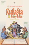 Kubašta & Fairy Tales Three Little Pigs Poster by Vojtěch Kubašta, Joyce and Jerry Hirsch, and Special Collections