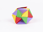 Cuboctahedron by Fleet Library