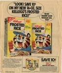"Look! save 5¢ on my new 16-oz. size Kellogg's frosted rice!" | Kellogg's Frosted Rice by Visual + Material Resources and Fleet Library