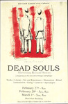 Dead Souls: Harvesting Russian History (3)