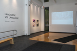 Language vs. Language | A Curated Exhibition by Maya Krinsky 2015 by Campus Exhibitions and Maya Krinsky