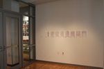 Language vs. Language | A Curated Exhibition by Maya Krinsky 2015 by Campus Exhibitions and Maya Krinsky