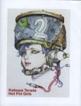Hot Pot Girls by Special Collections, Fleet Library, and Katsuya Terada