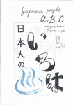 Japanese people A.B.C : Let's get to know Japanese people by Special Collections, Fleet Library, and Mayuka Haginaga