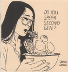 Do You Speak Sencond Gen? by Special Collections, Fleet Library, and Sophie Wang