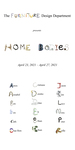 2021 Home Bodies | Furniture Senior Exhibition by Campus Exhibitions and Furniture Department